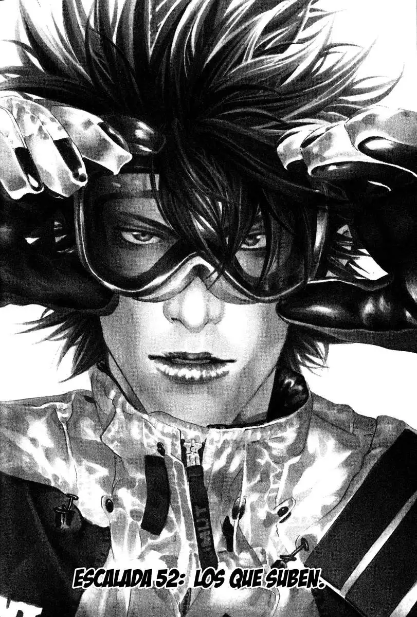 Read Kokou no Hito ES Manga Online