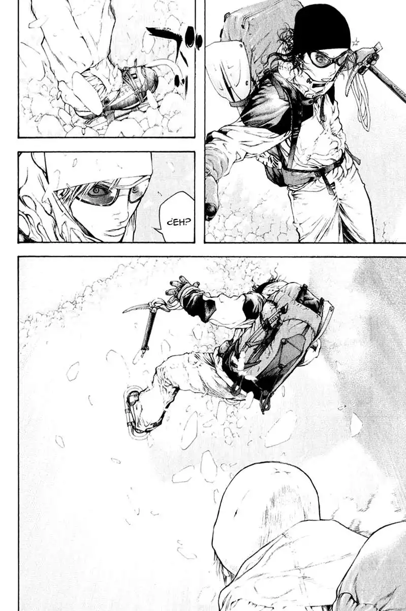 Read Kokou no Hito ES Manga Online