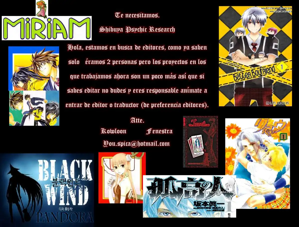 Read Kokou no Hito ES Manga Online