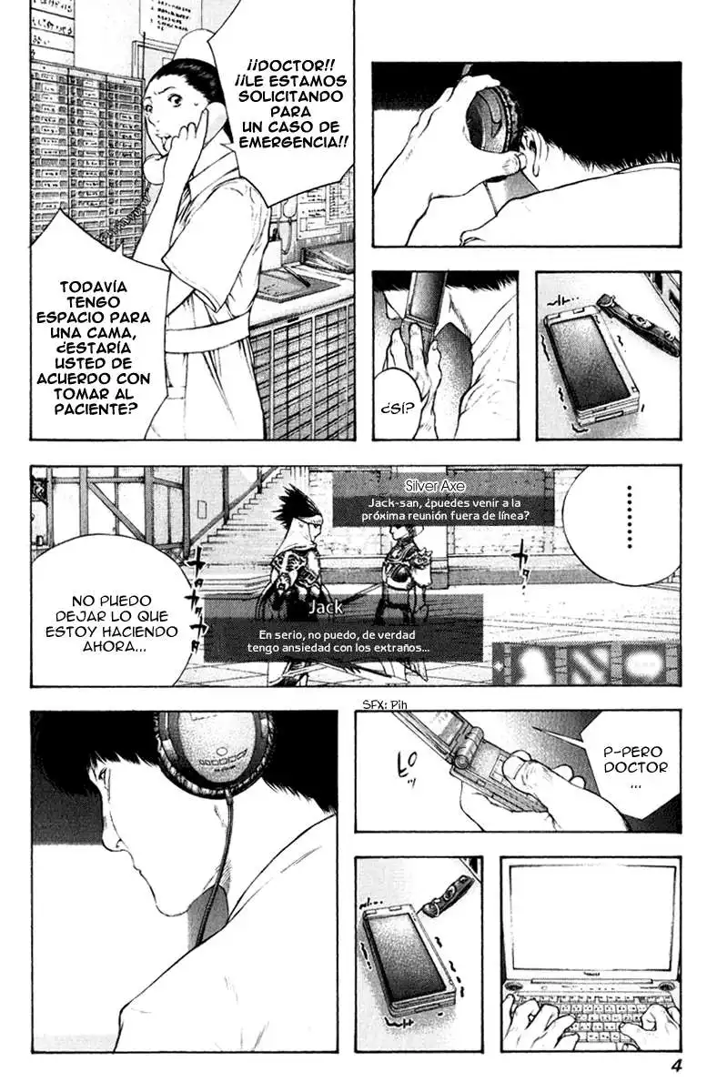 Read Kokou no Hito ES Manga Online