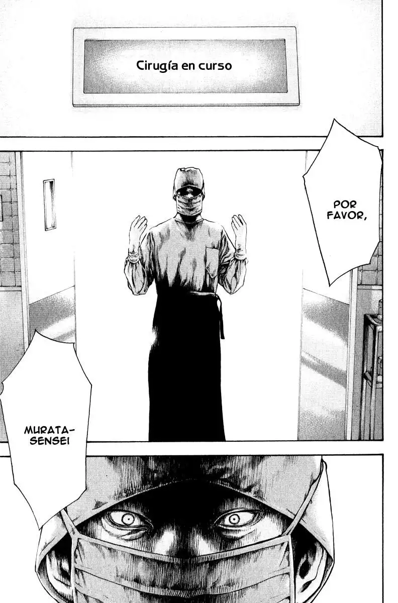 Read Kokou no Hito ES Manga Online