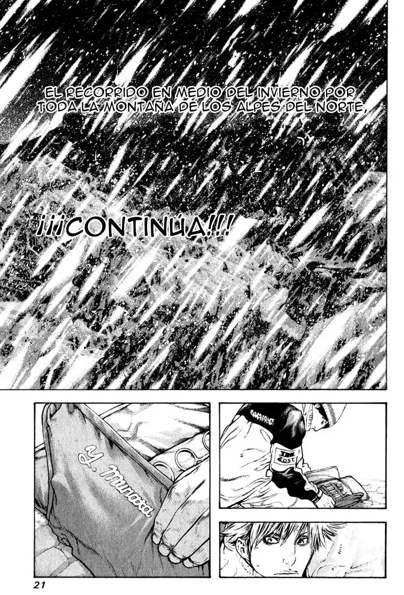 Read Kokou no Hito ES Manga Online