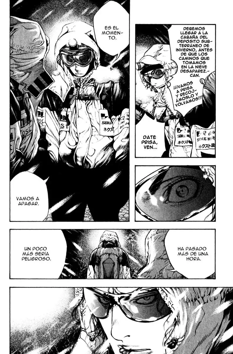 Read Kokou no Hito ES Manga Online