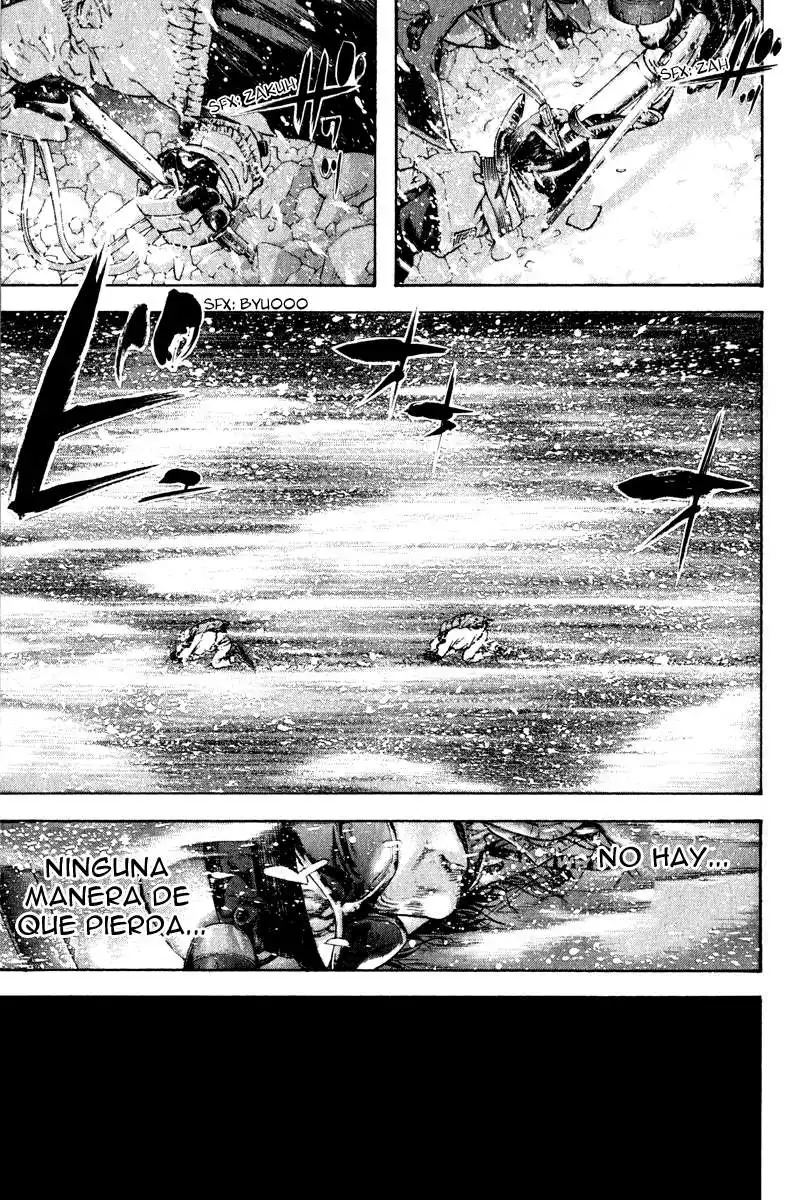 Read Kokou no Hito ES Manga Online