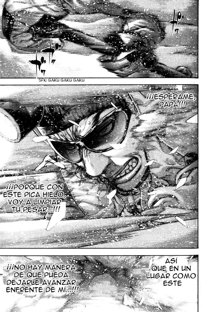 Read Kokou no Hito ES Manga Online