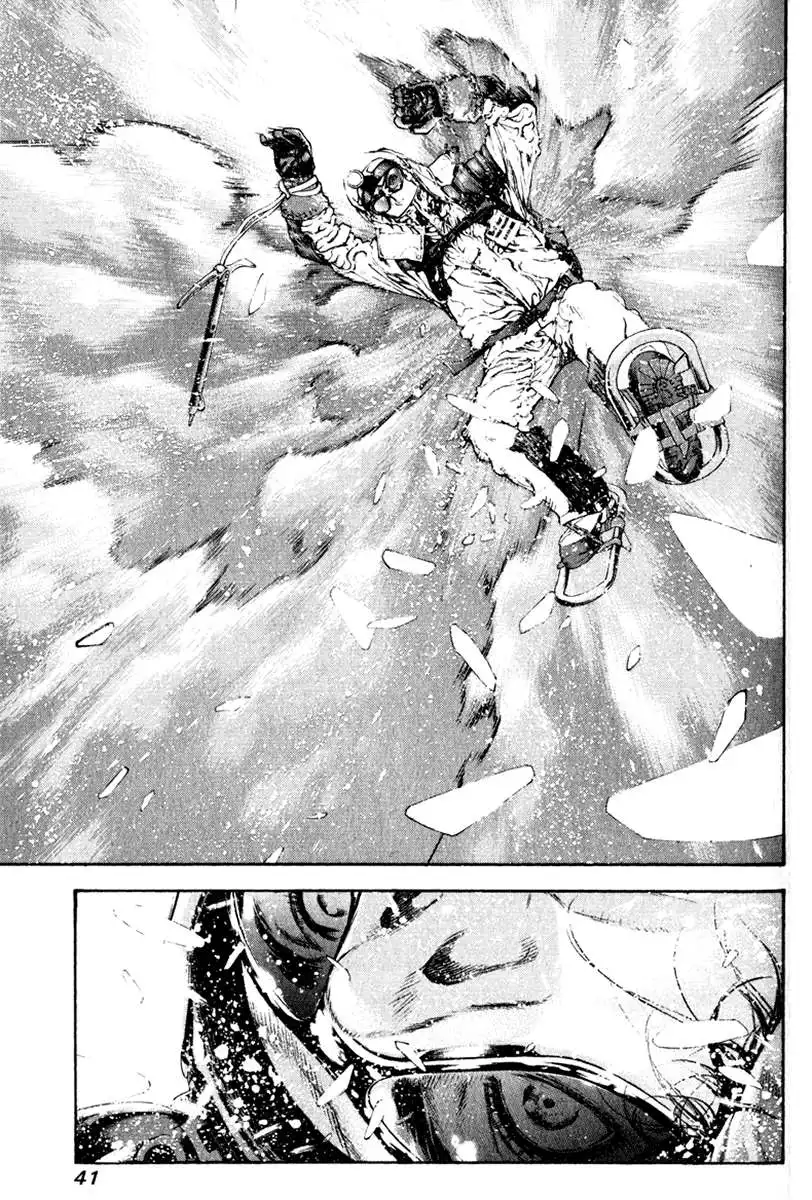 Read Kokou no Hito ES Manga Online