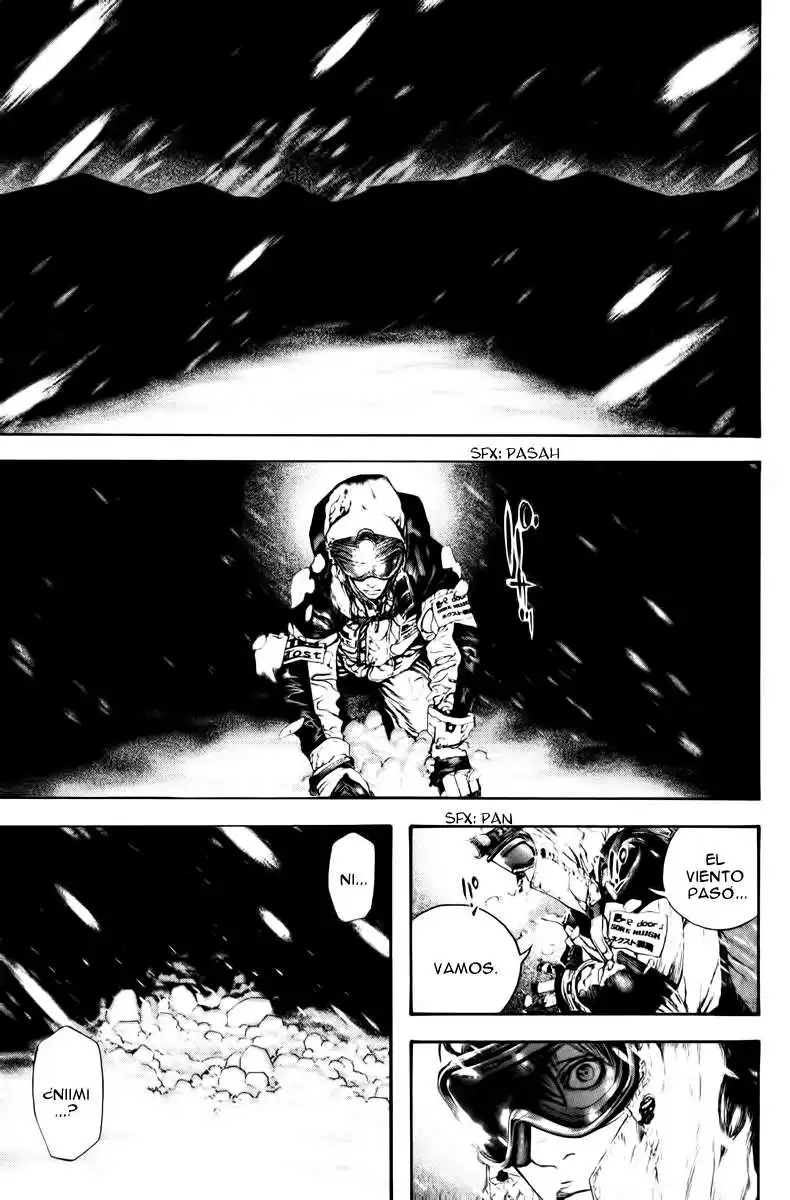 Read Kokou no Hito ES Manga Online