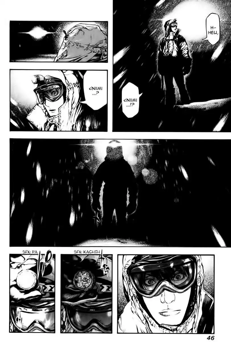 Read Kokou no Hito ES Manga Online