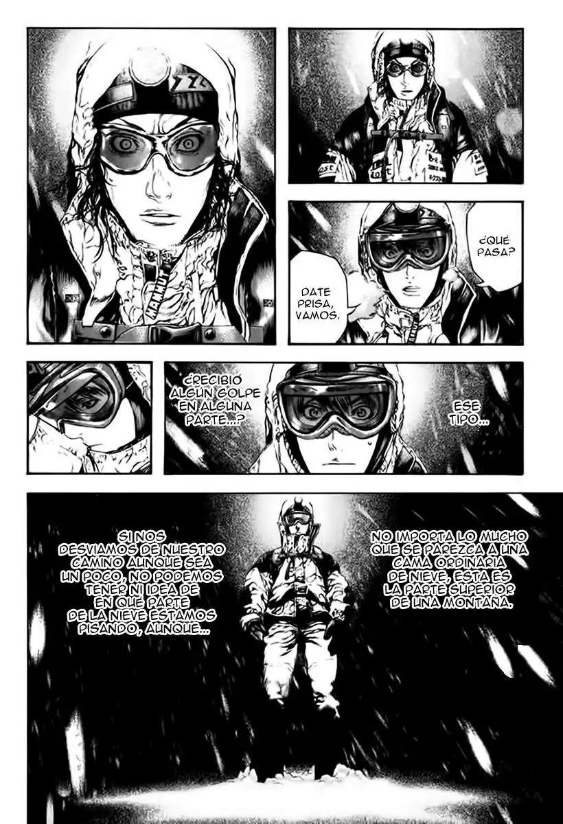 Read Kokou no Hito ES Manga Online