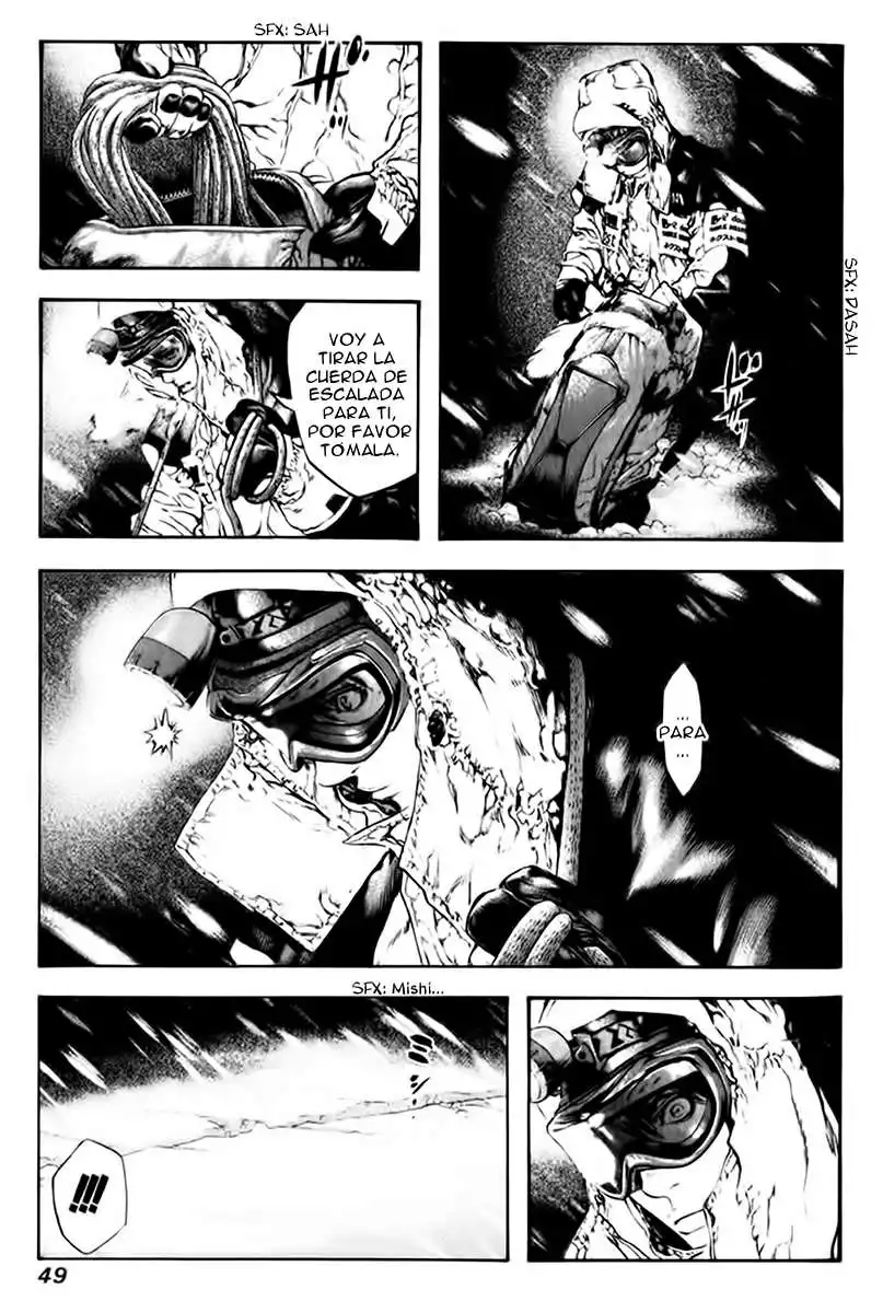 Read Kokou no Hito ES Manga Online