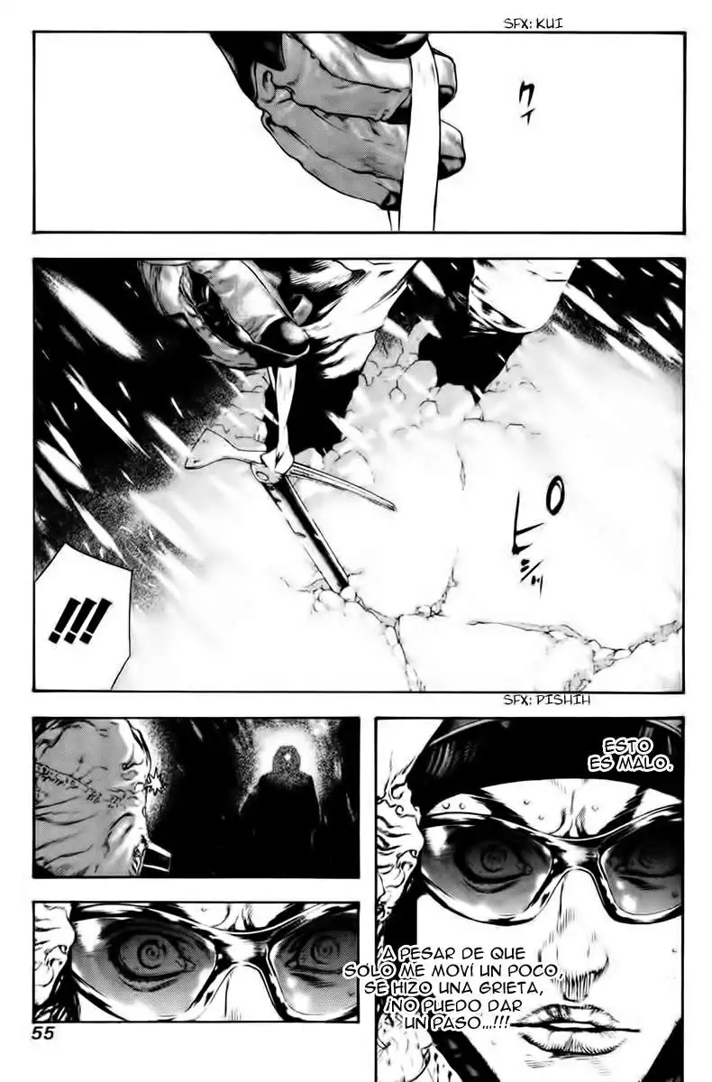 Read Kokou no Hito ES Manga Online