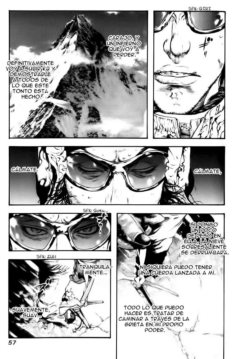 Read Kokou no Hito ES Manga Online