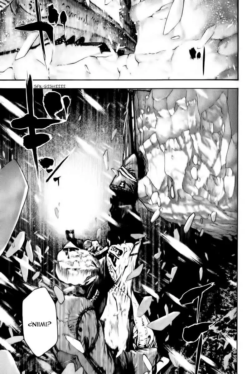 Read Kokou no Hito ES Manga Online