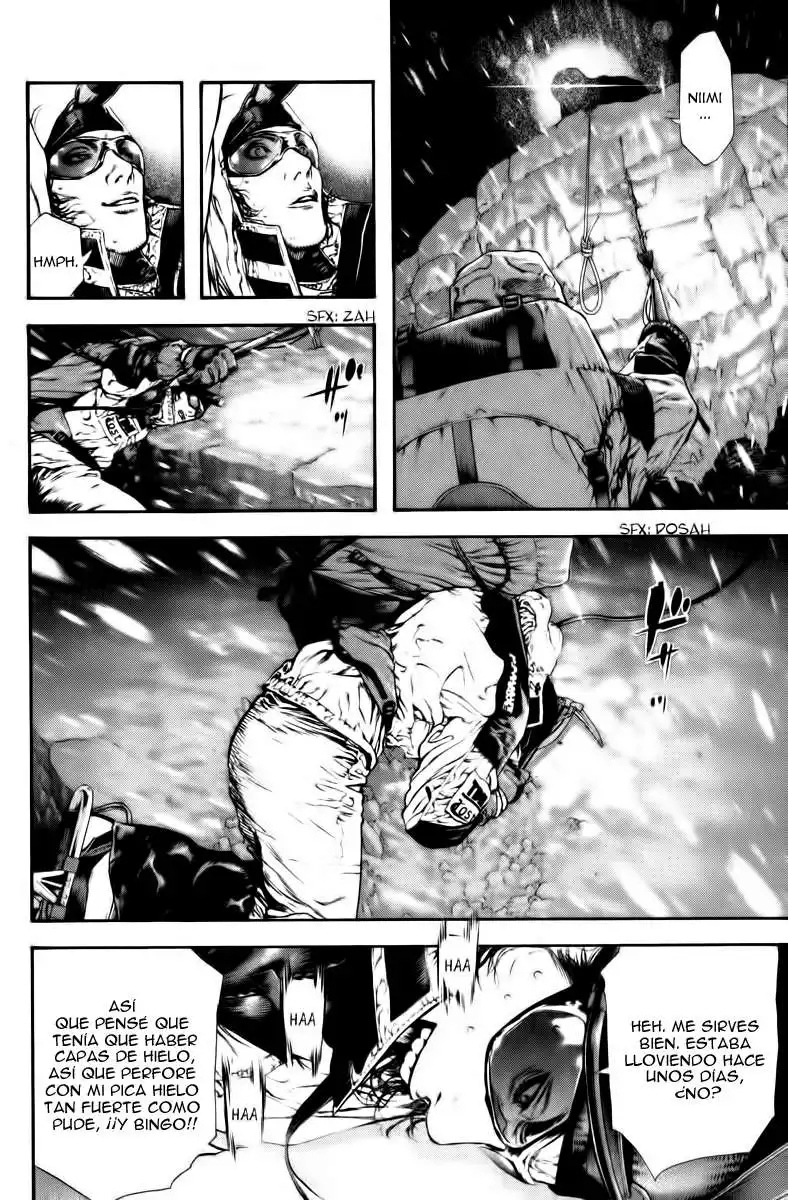Read Kokou no Hito ES Manga Online