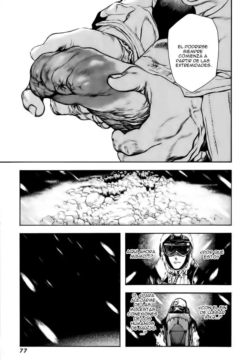 Read Kokou no Hito ES Manga Online