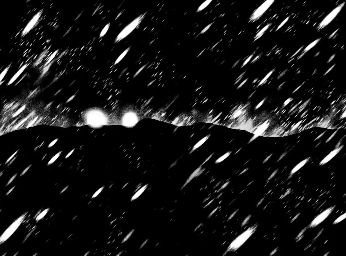 Read Kokou no Hito ES Manga Online