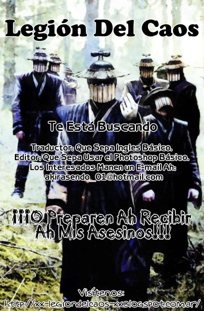 Read Kokou no Hito ES Manga Online