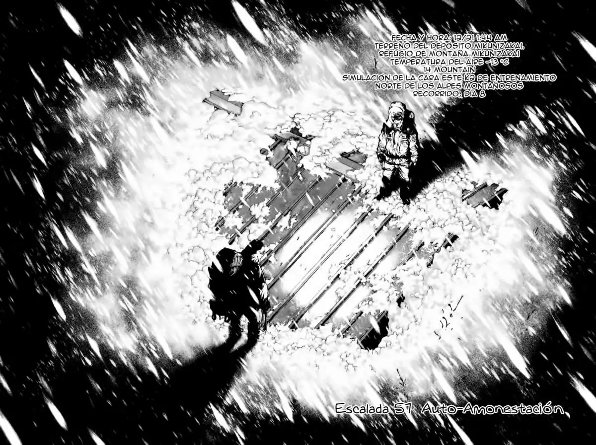 Read Kokou no Hito ES Manga Online