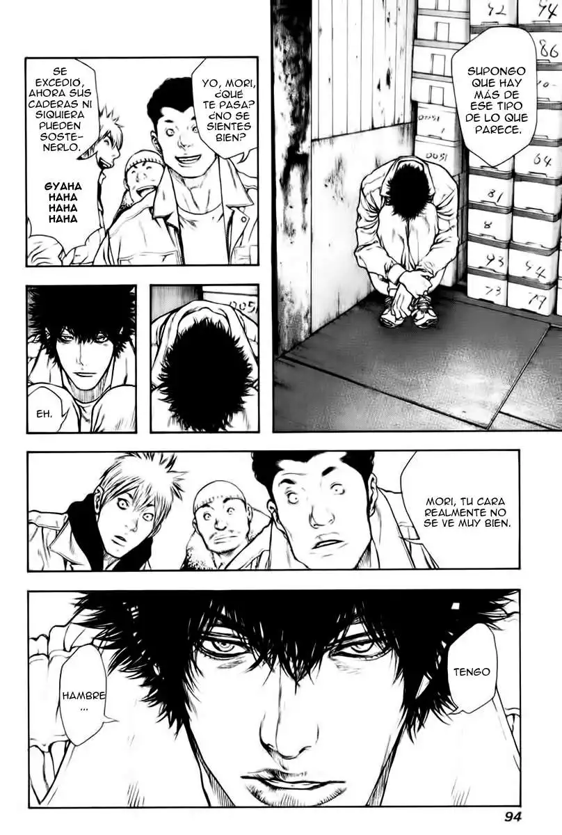 Read Kokou no Hito ES Manga Online