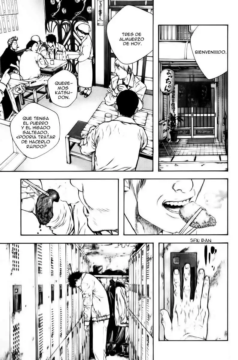Read Kokou no Hito ES Manga Online