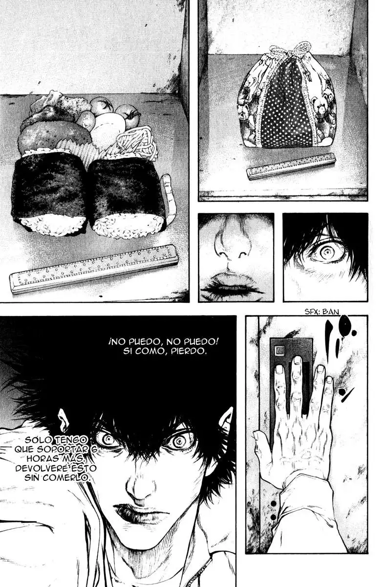 Read Kokou no Hito ES Manga Online