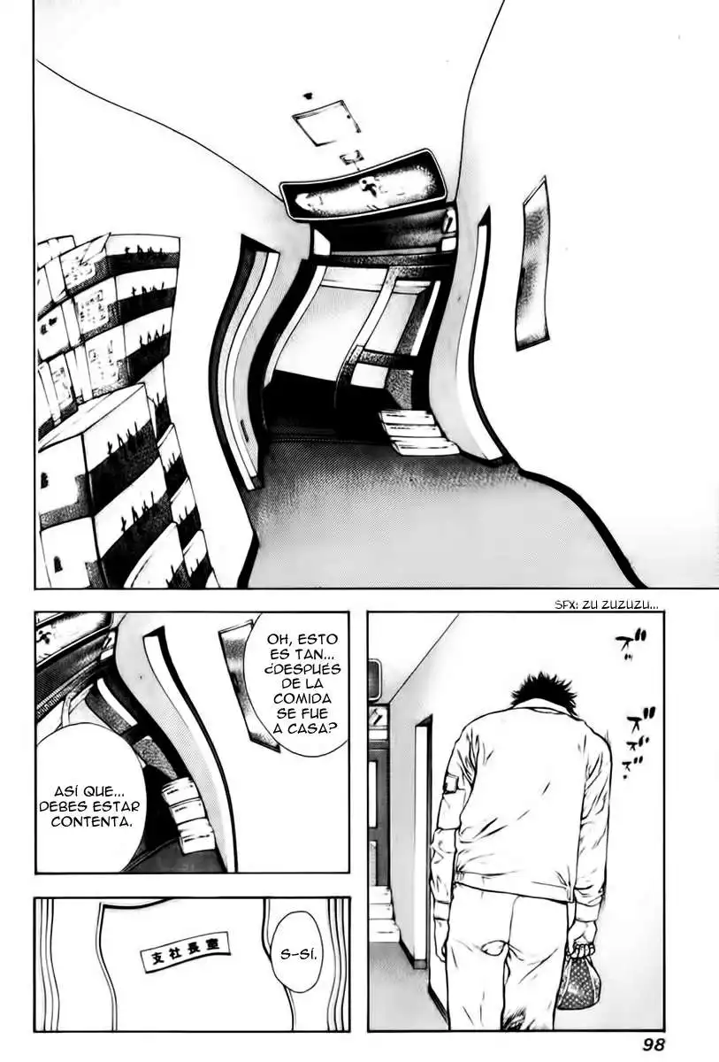 Read Kokou no Hito ES Manga Online