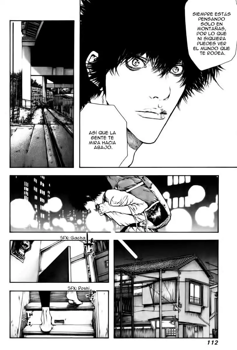 Read Kokou no Hito ES Manga Online