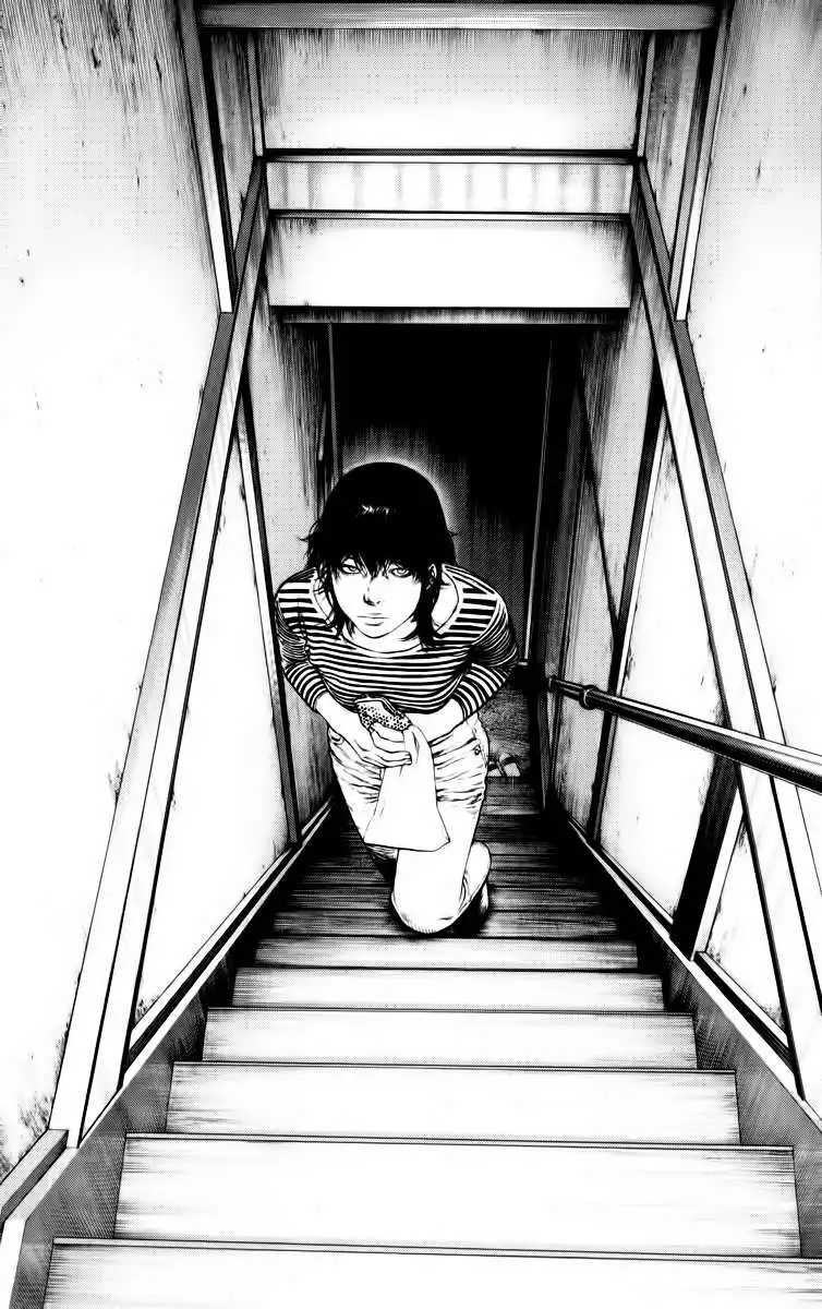 Read Kokou no Hito ES Manga Online