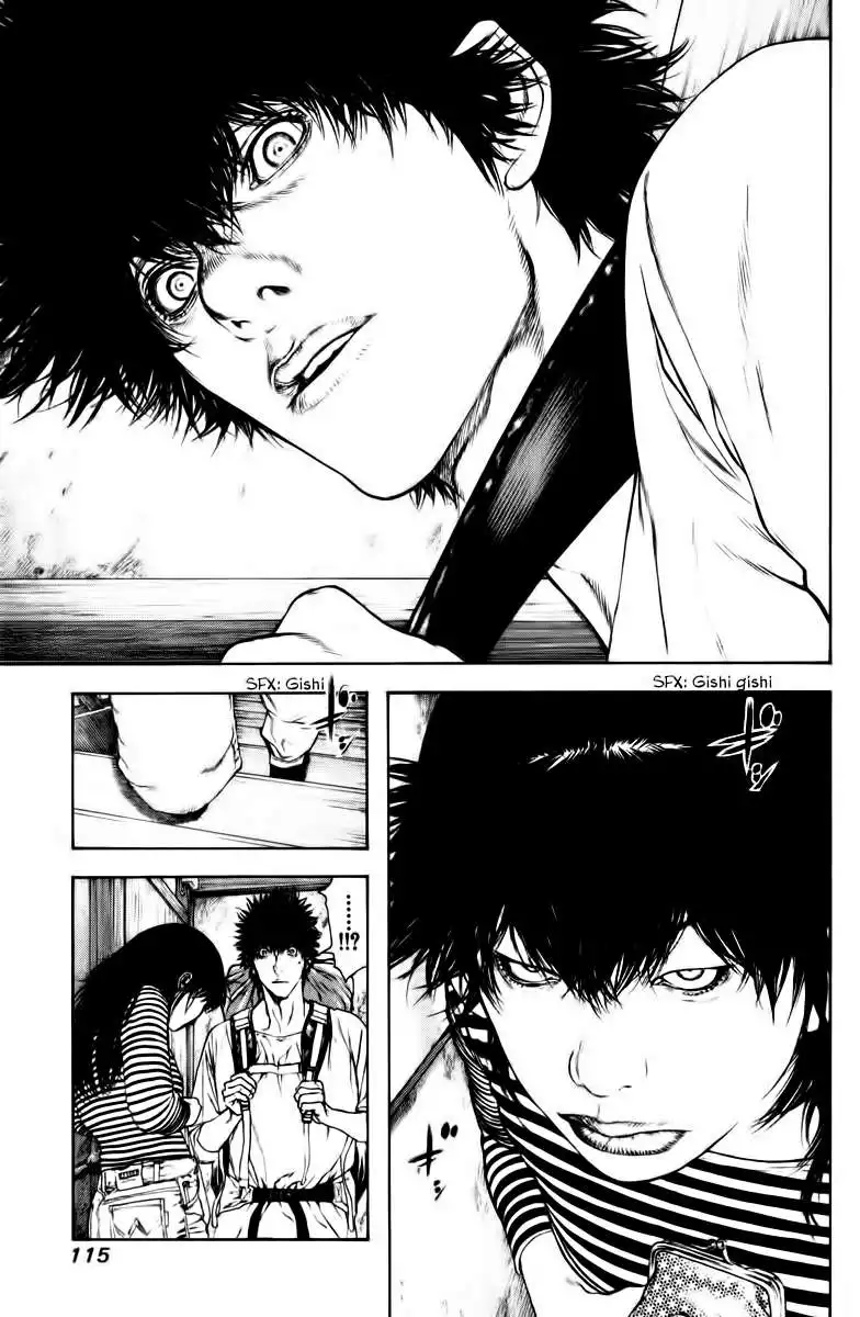 Read Kokou no Hito ES Manga Online