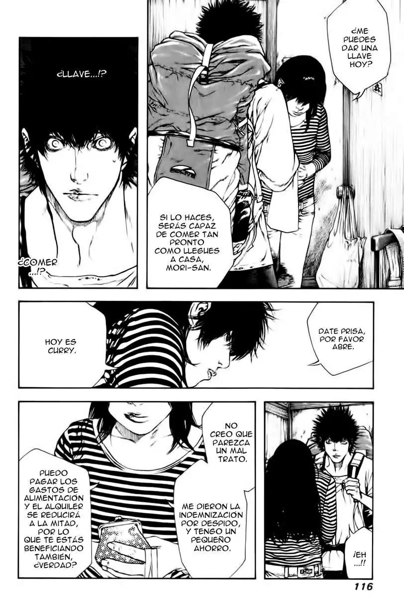 Read Kokou no Hito ES Manga Online