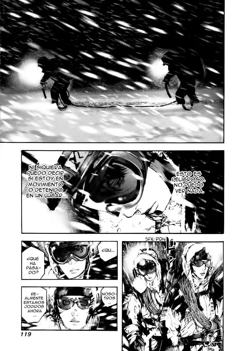Read Kokou no Hito ES Manga Online