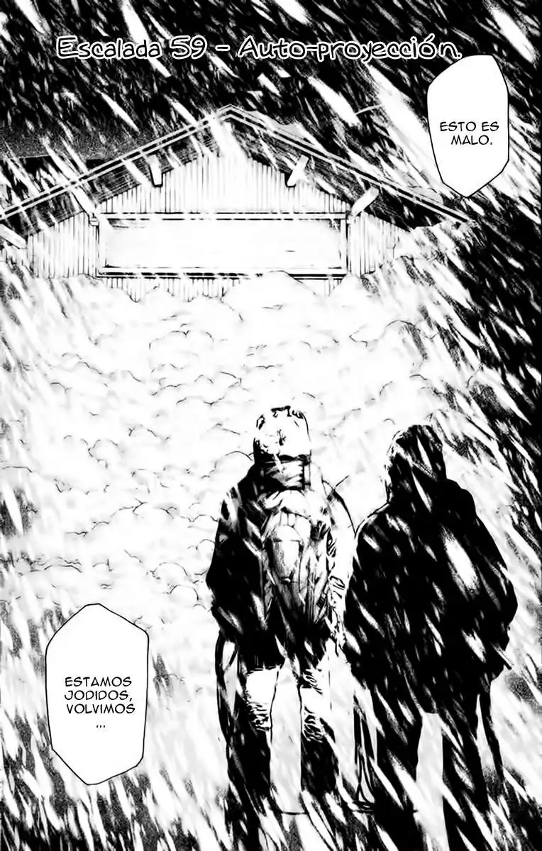 Read Kokou no Hito ES Manga Online