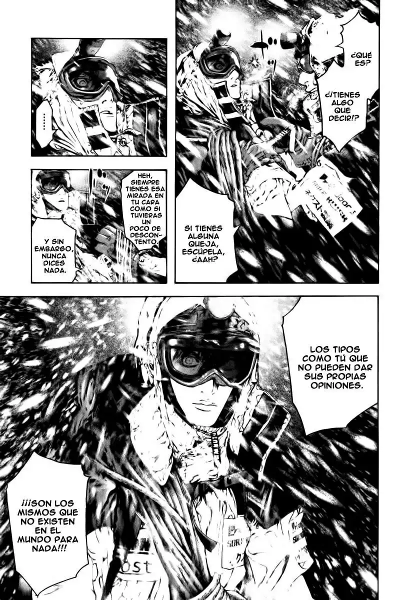 Read Kokou no Hito ES Manga Online