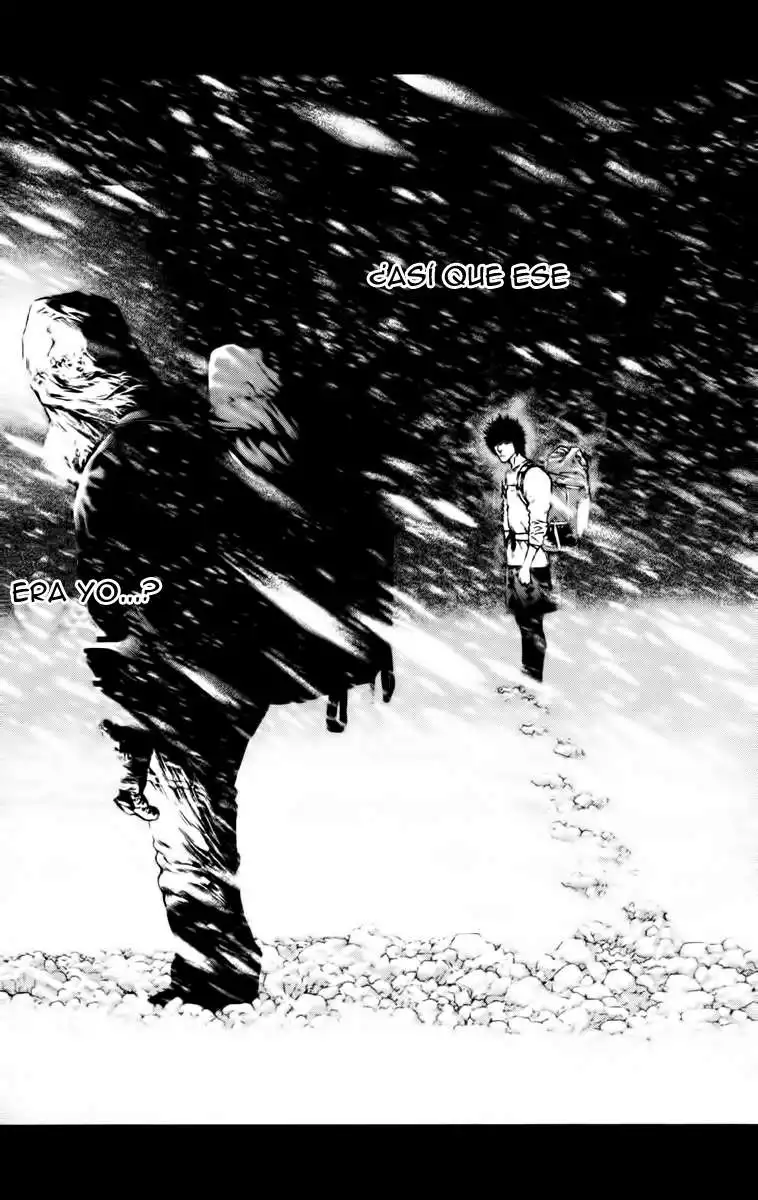 Read Kokou no Hito ES Manga Online