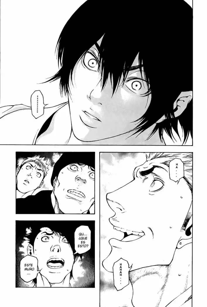Read Kokou no Hito ES Manga Online