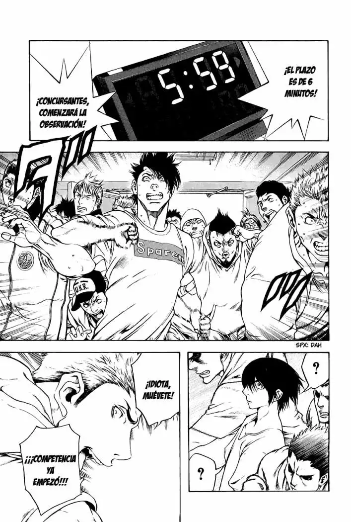 Read Kokou no Hito ES Manga Online