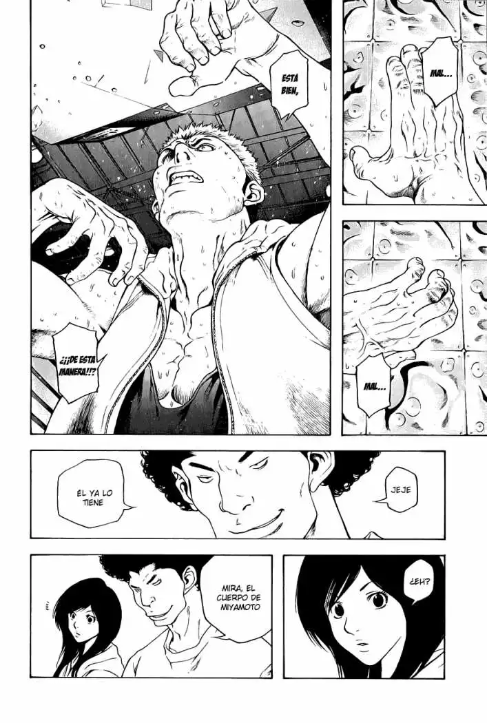 Read Kokou no Hito ES Manga Online