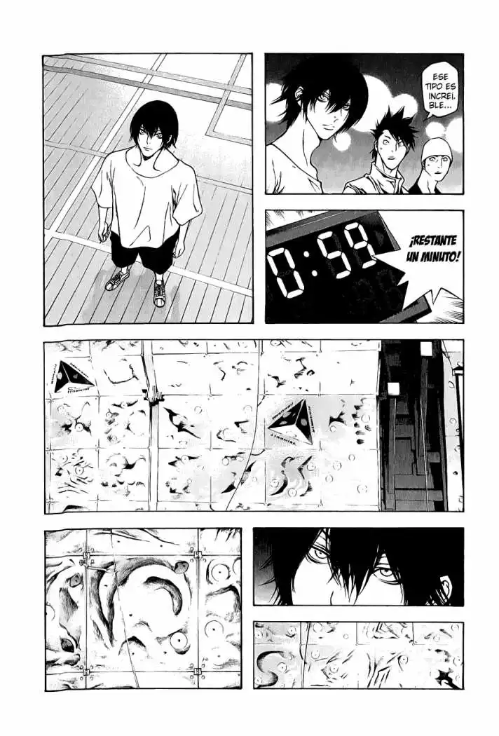 Read Kokou no Hito ES Manga Online