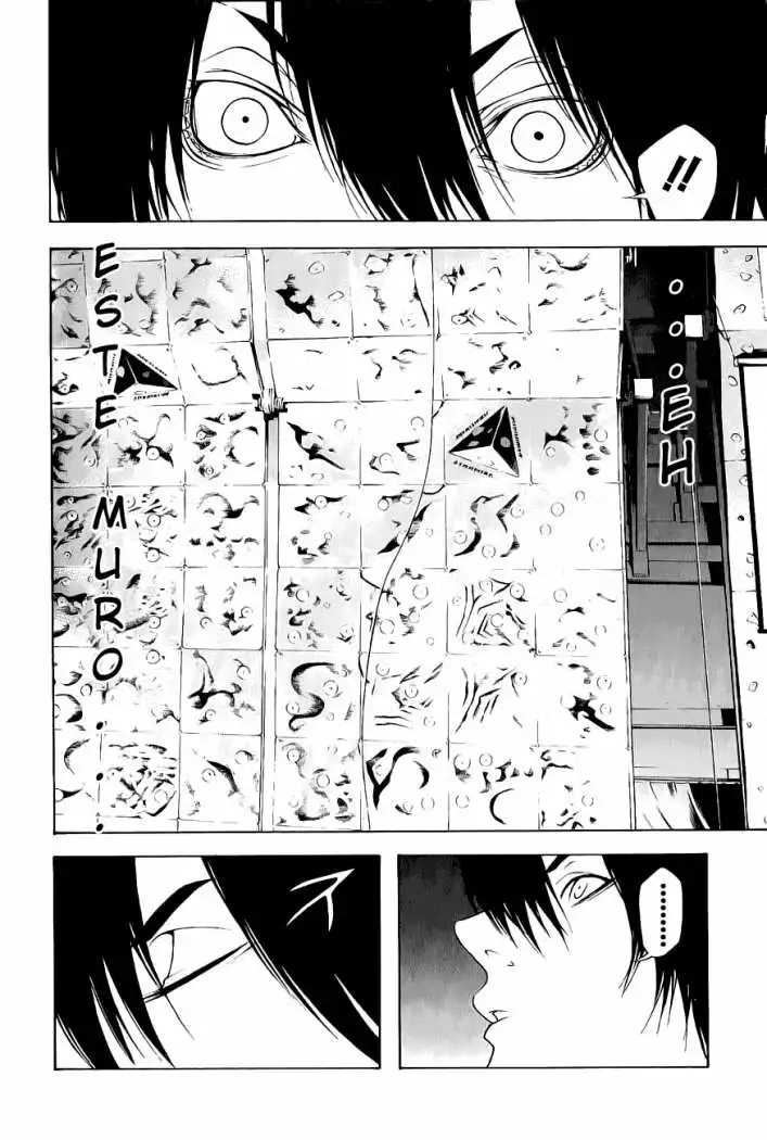 Read Kokou no Hito ES Manga Online