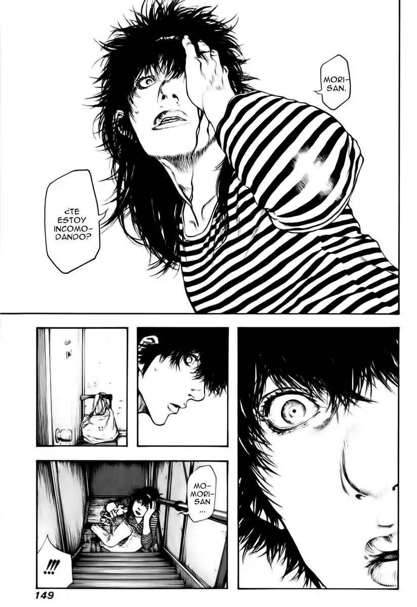 Read Kokou no Hito ES Manga Online