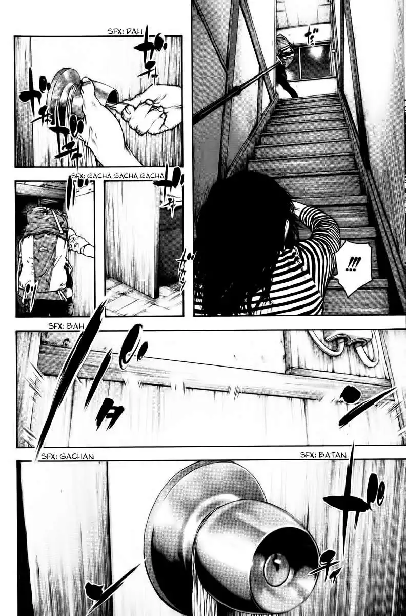 Read Kokou no Hito ES Manga Online