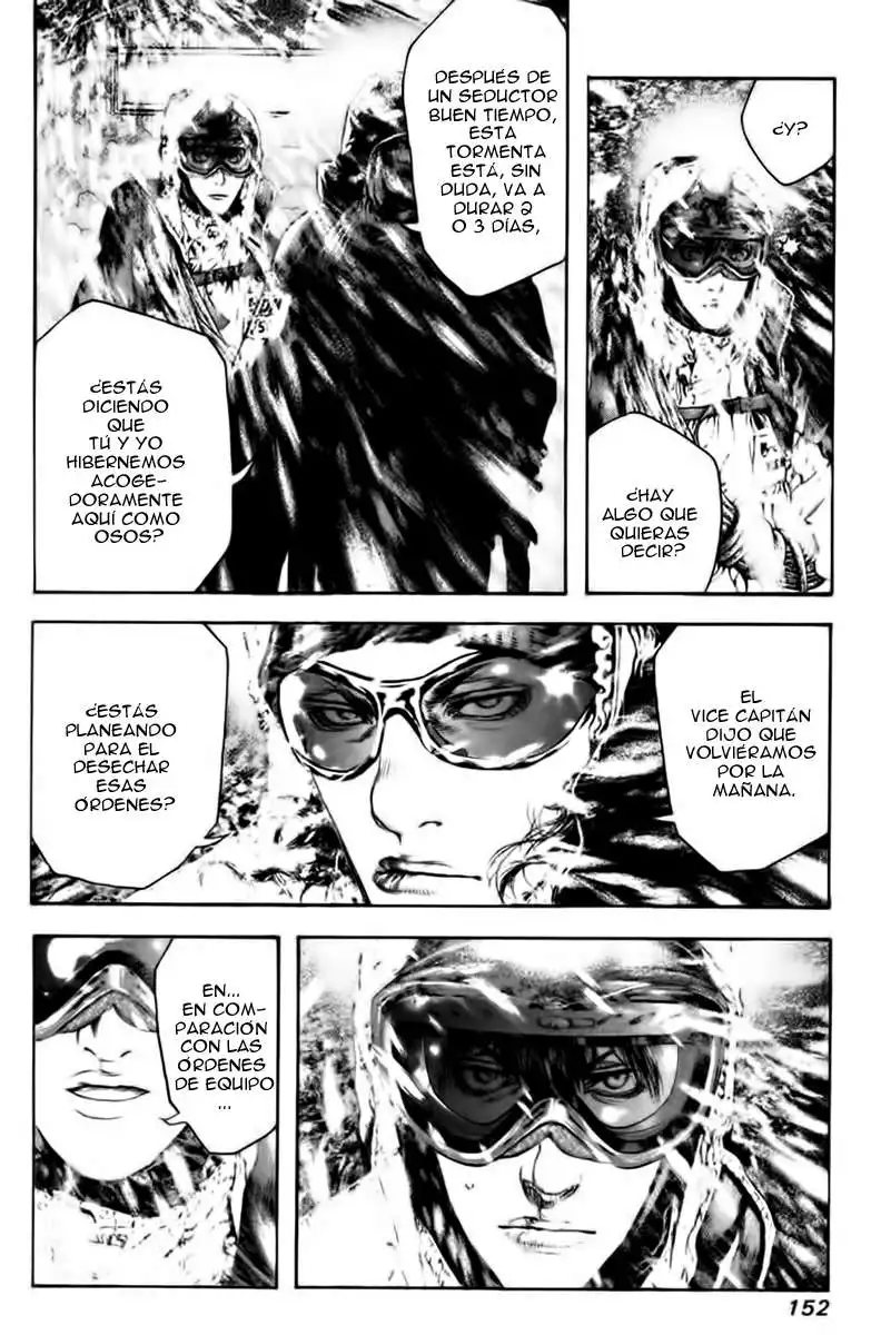 Read Kokou no Hito ES Manga Online