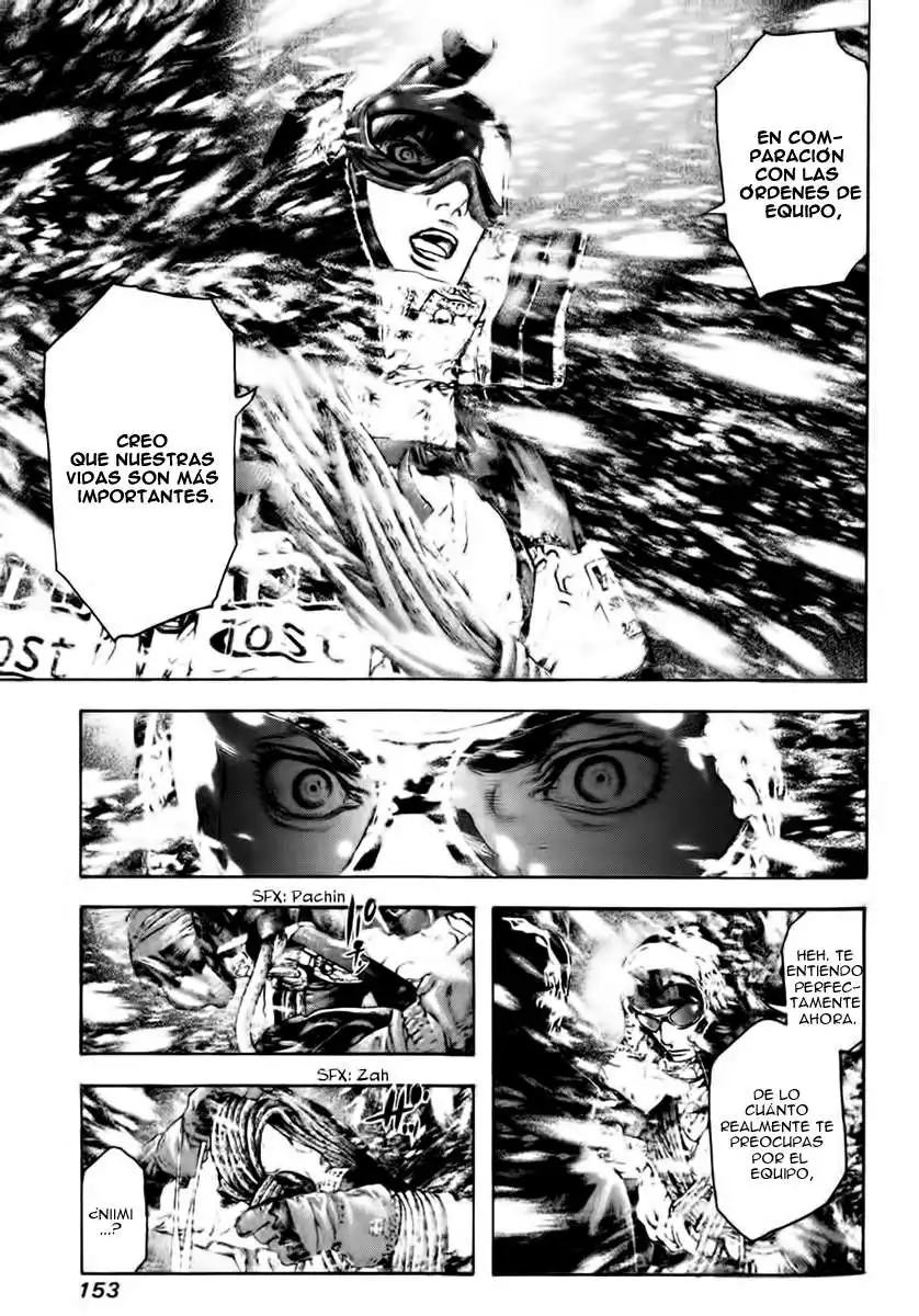 Read Kokou no Hito ES Manga Online