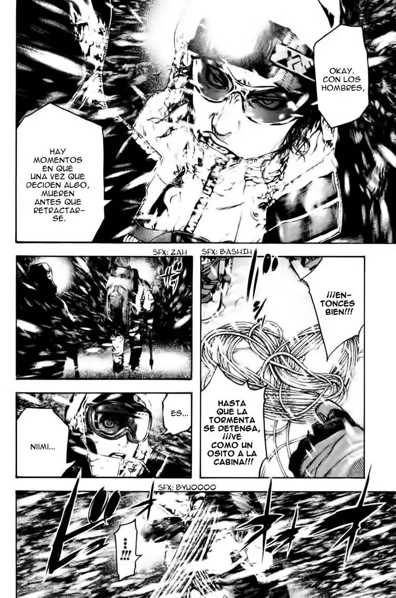 Read Kokou no Hito ES Manga Online