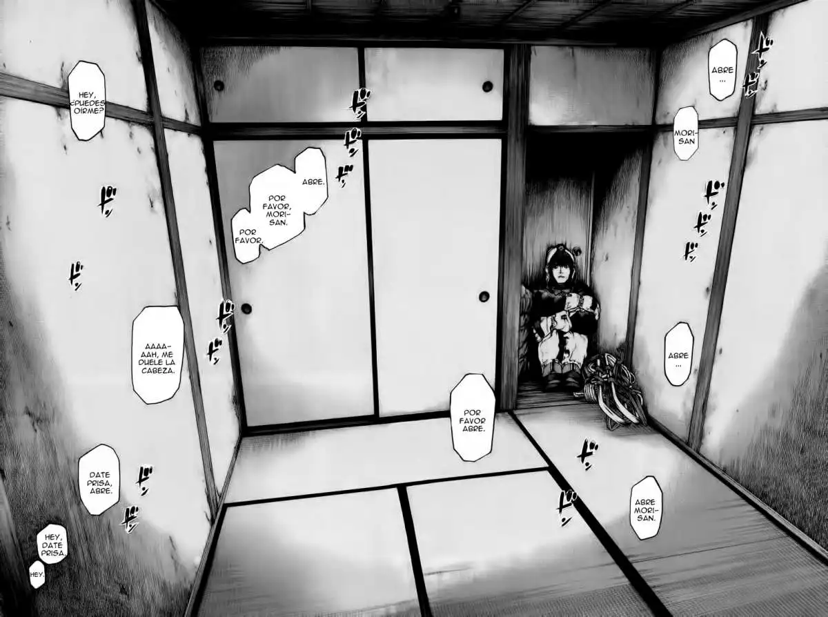 Read Kokou no Hito ES Manga Online