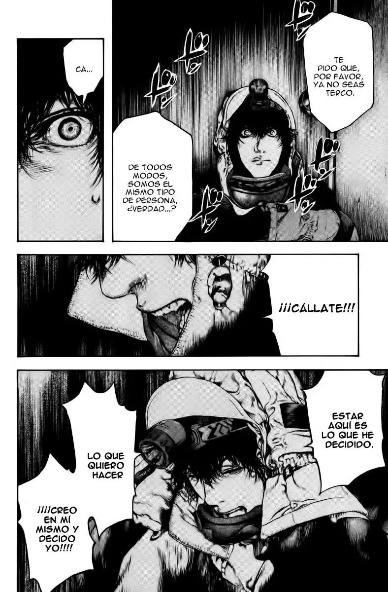 Read Kokou no Hito ES Manga Online