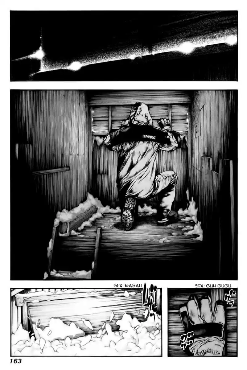 Read Kokou no Hito ES Manga Online