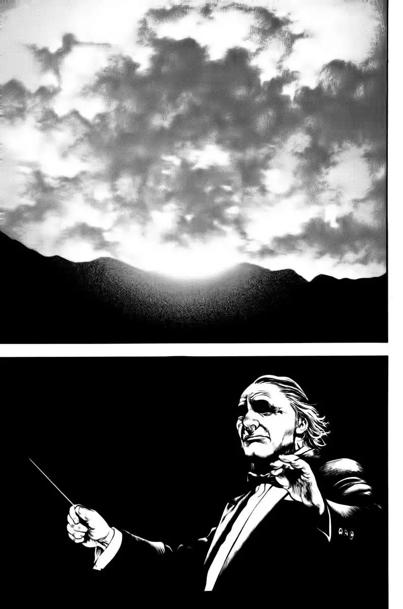Read Kokou no Hito ES Manga Online