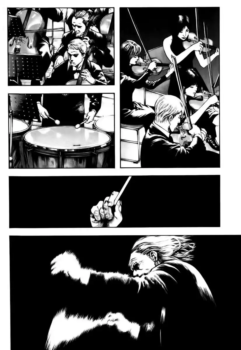 Read Kokou no Hito ES Manga Online