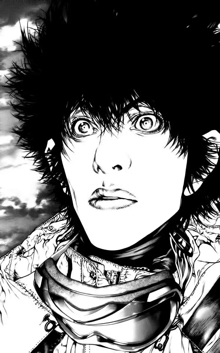 Read Kokou no Hito ES Manga Online